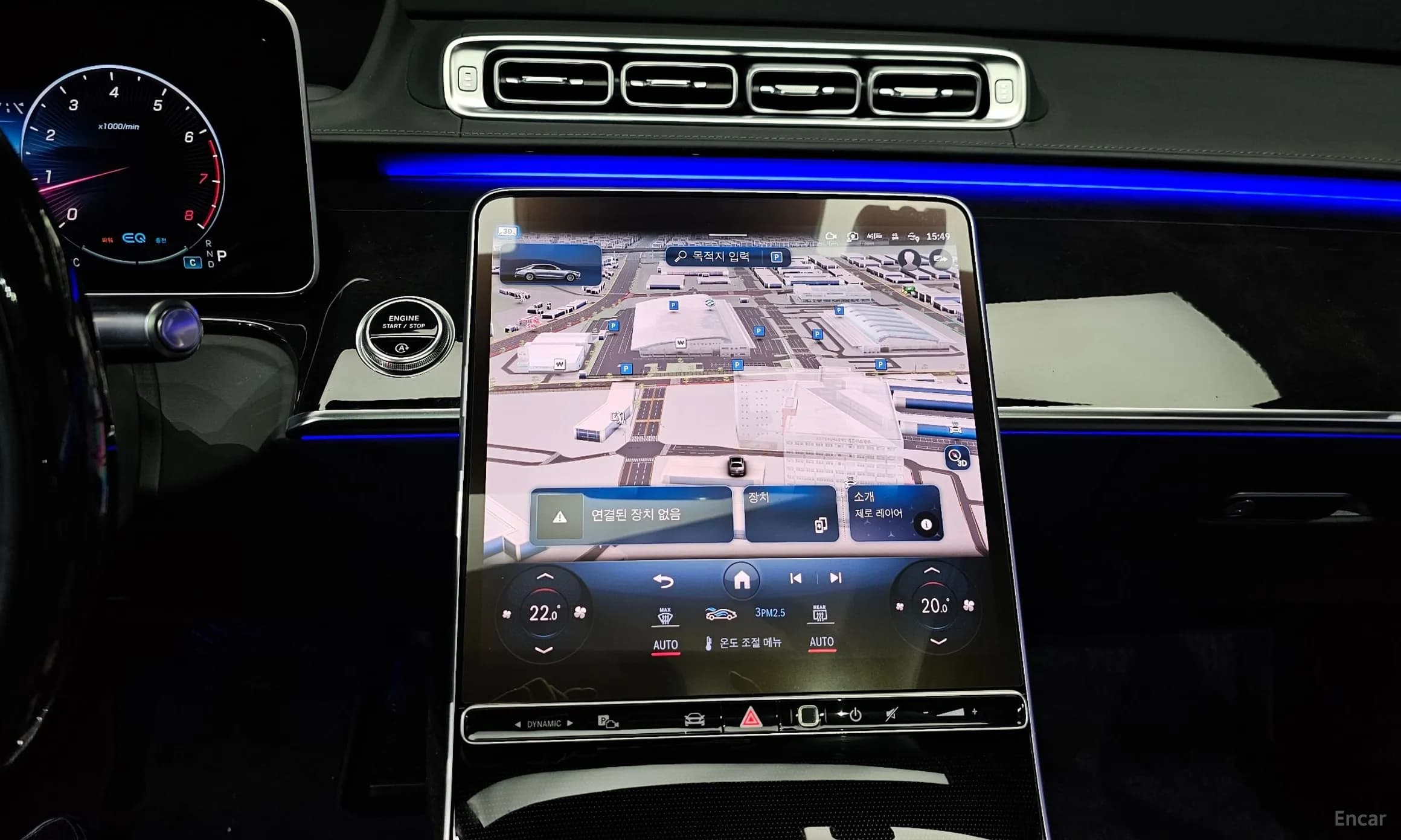 S-Class W223