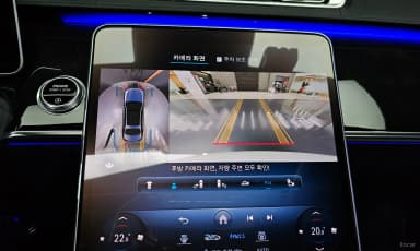 S-Class W223