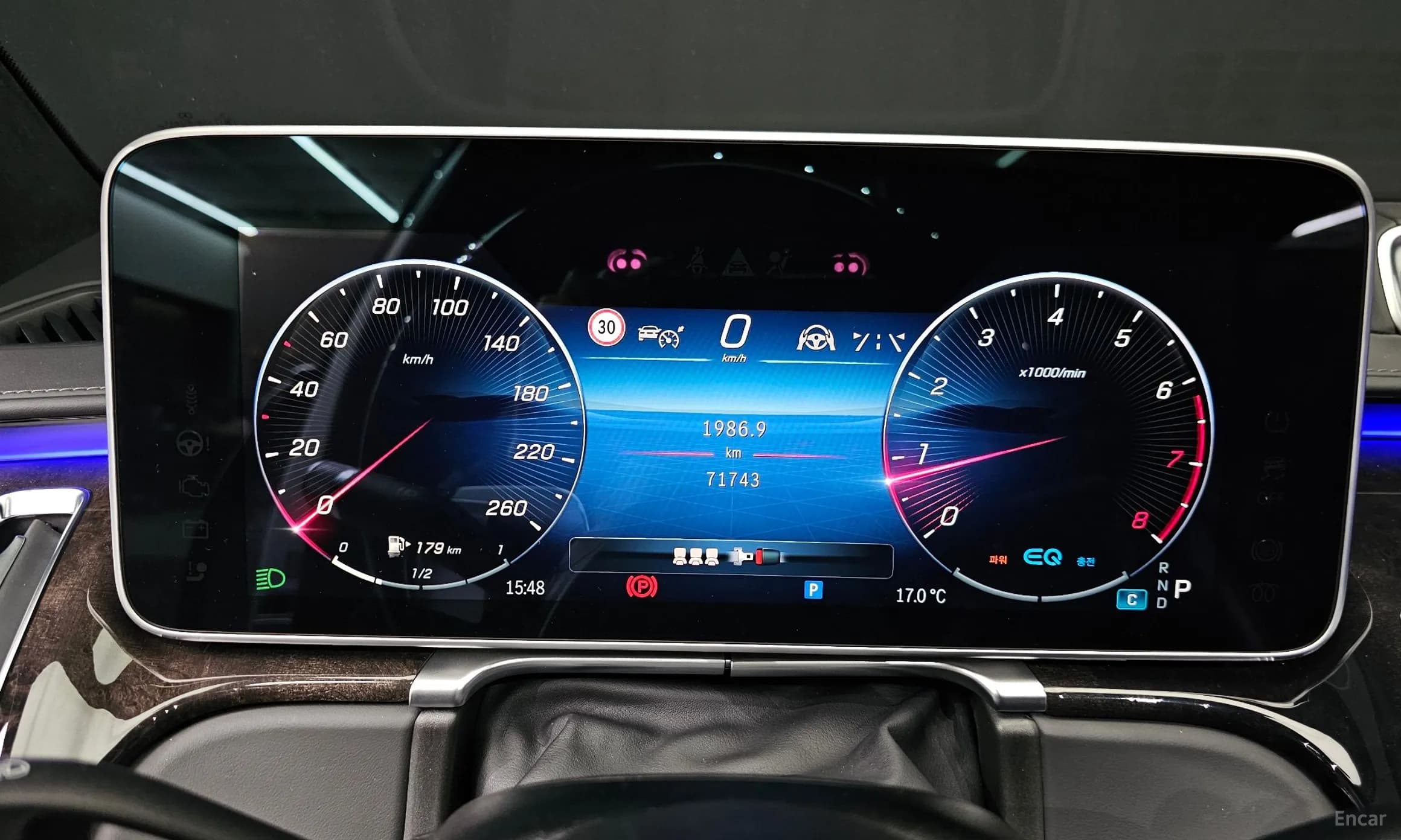 S-Class W223