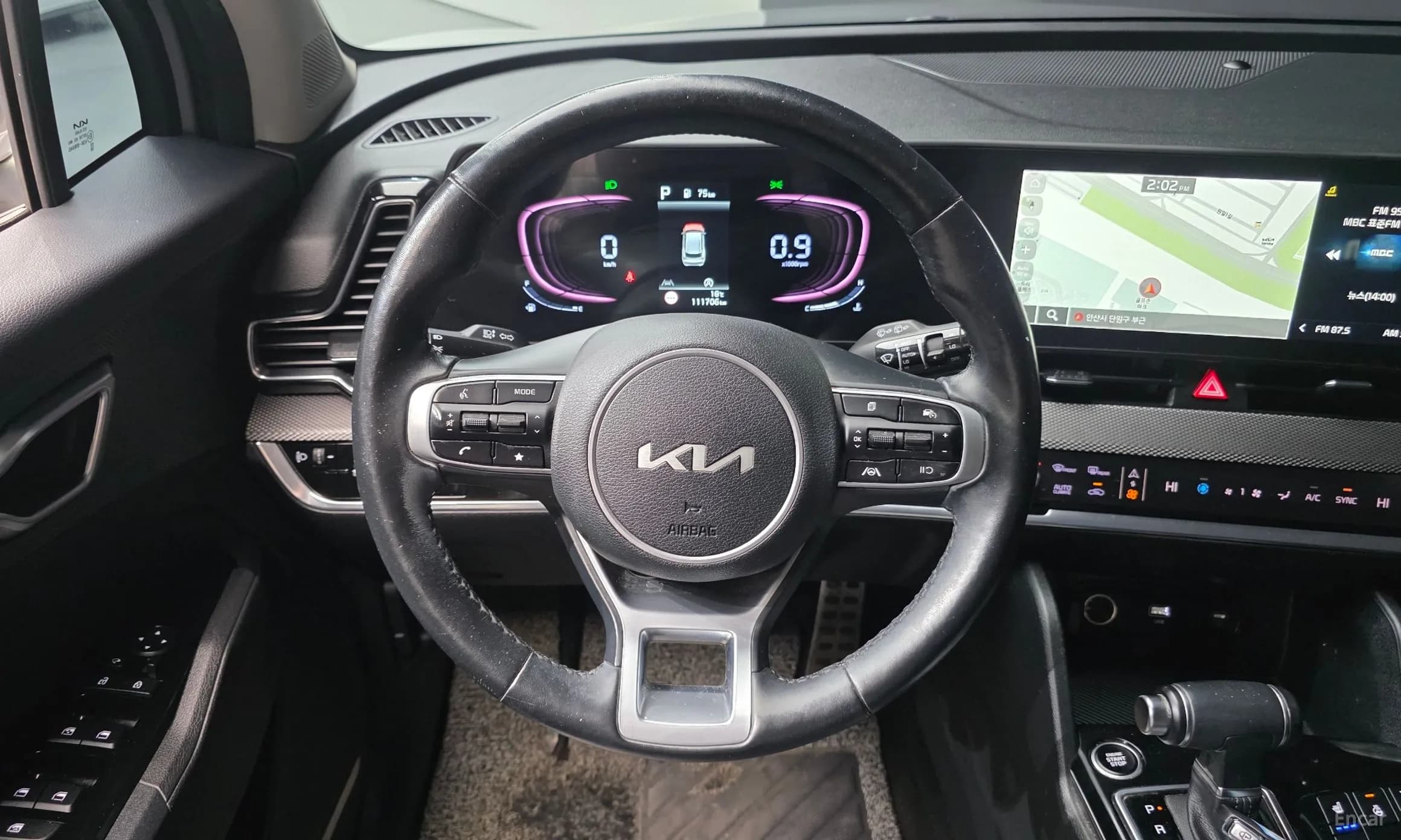 Sportage 5th Generation