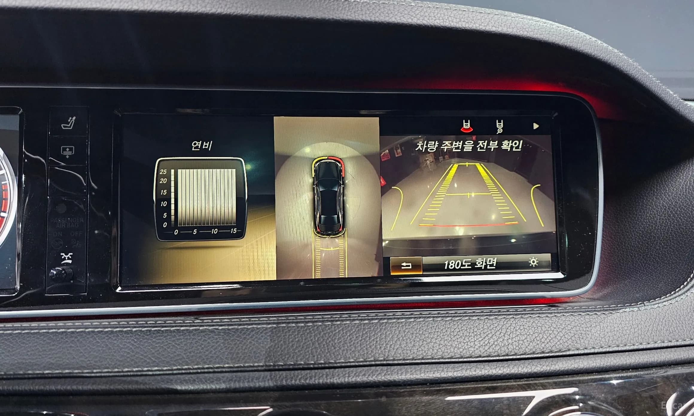 S-Class W222