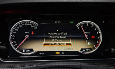 S-Class W222