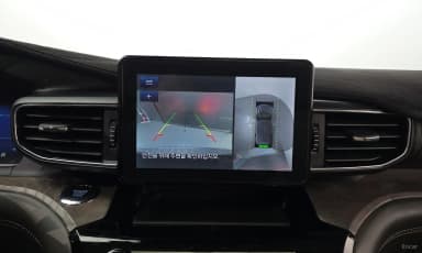 Explorer 6th Generation