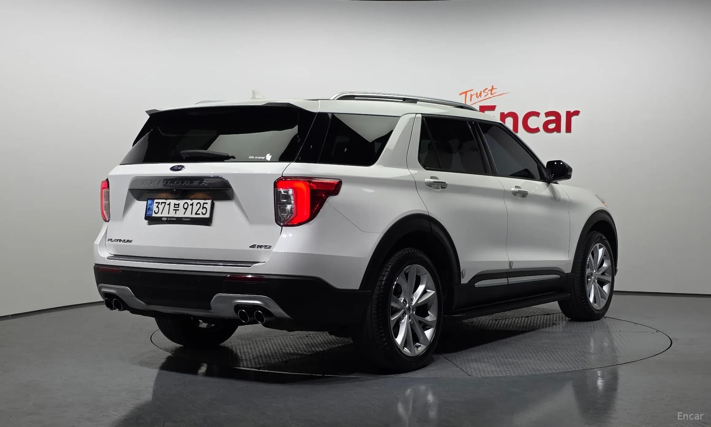 Explorer 6th Generation