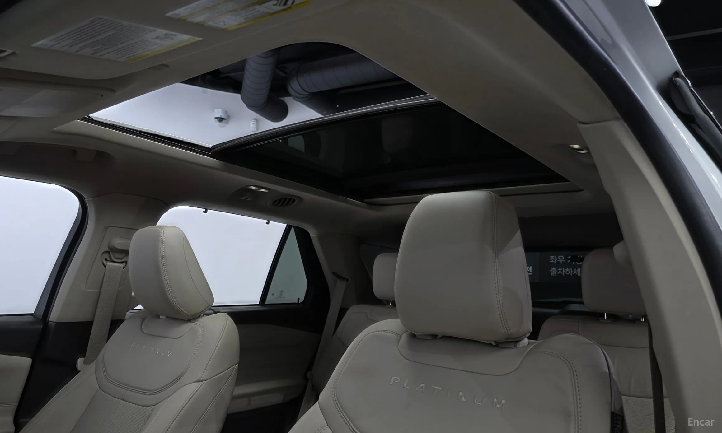 Explorer 6th Generation