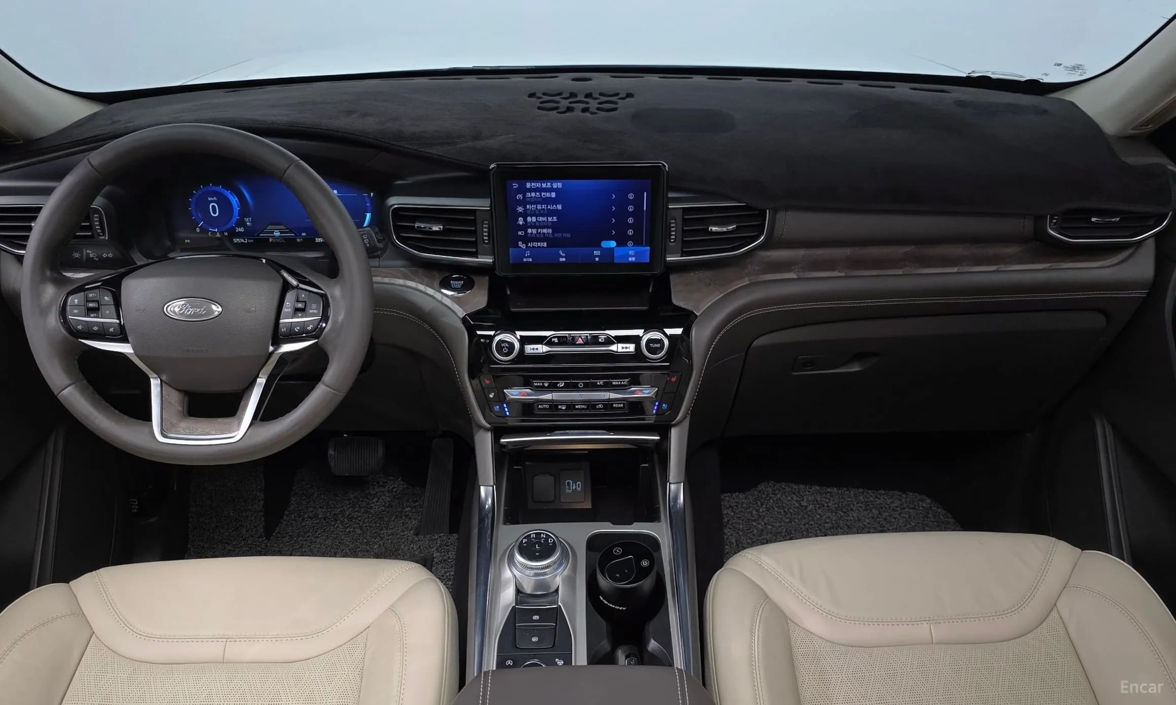 Explorer 6th Generation