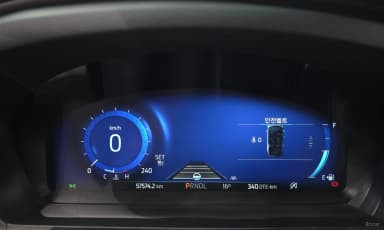 Explorer 6th Generation