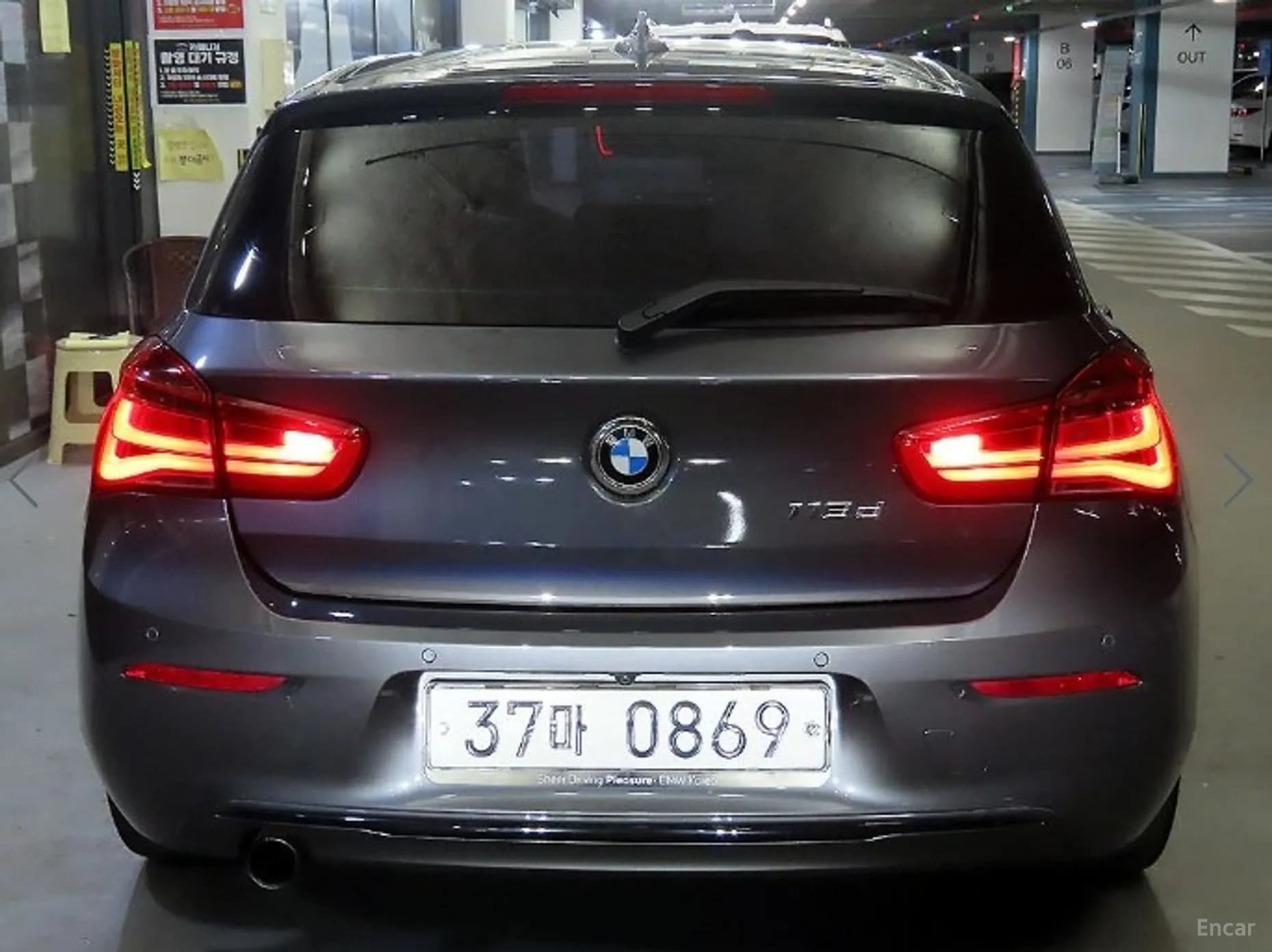 1 Series (F20)
