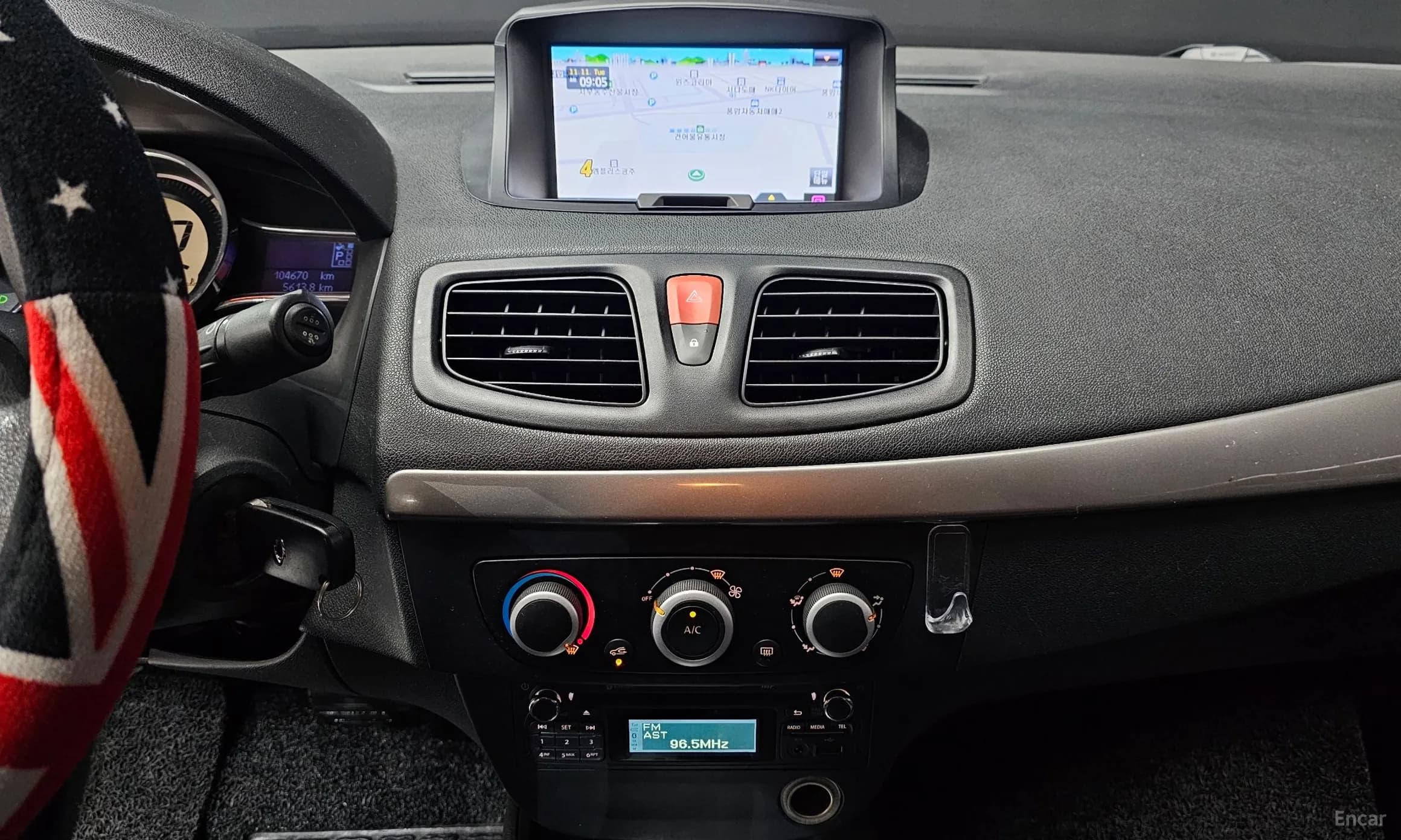Sm3 Neo