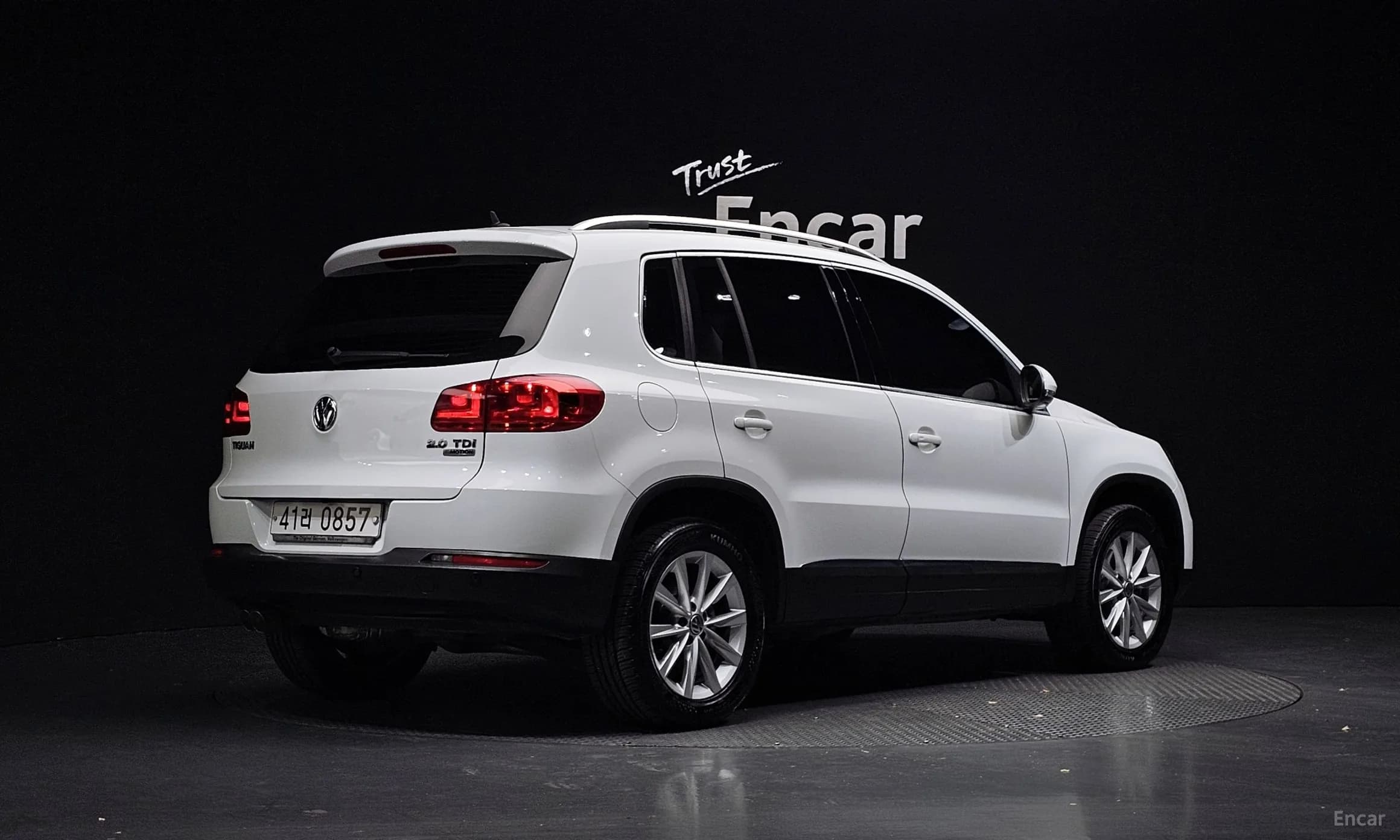 New Tiguan