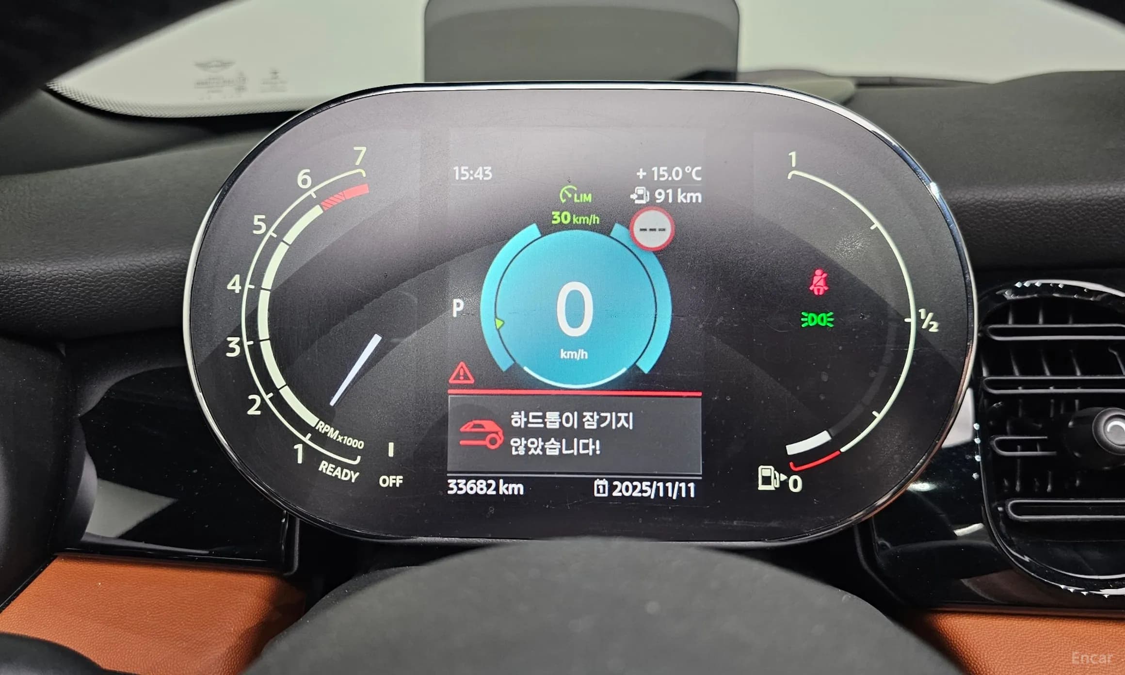 Cooper S Convertible