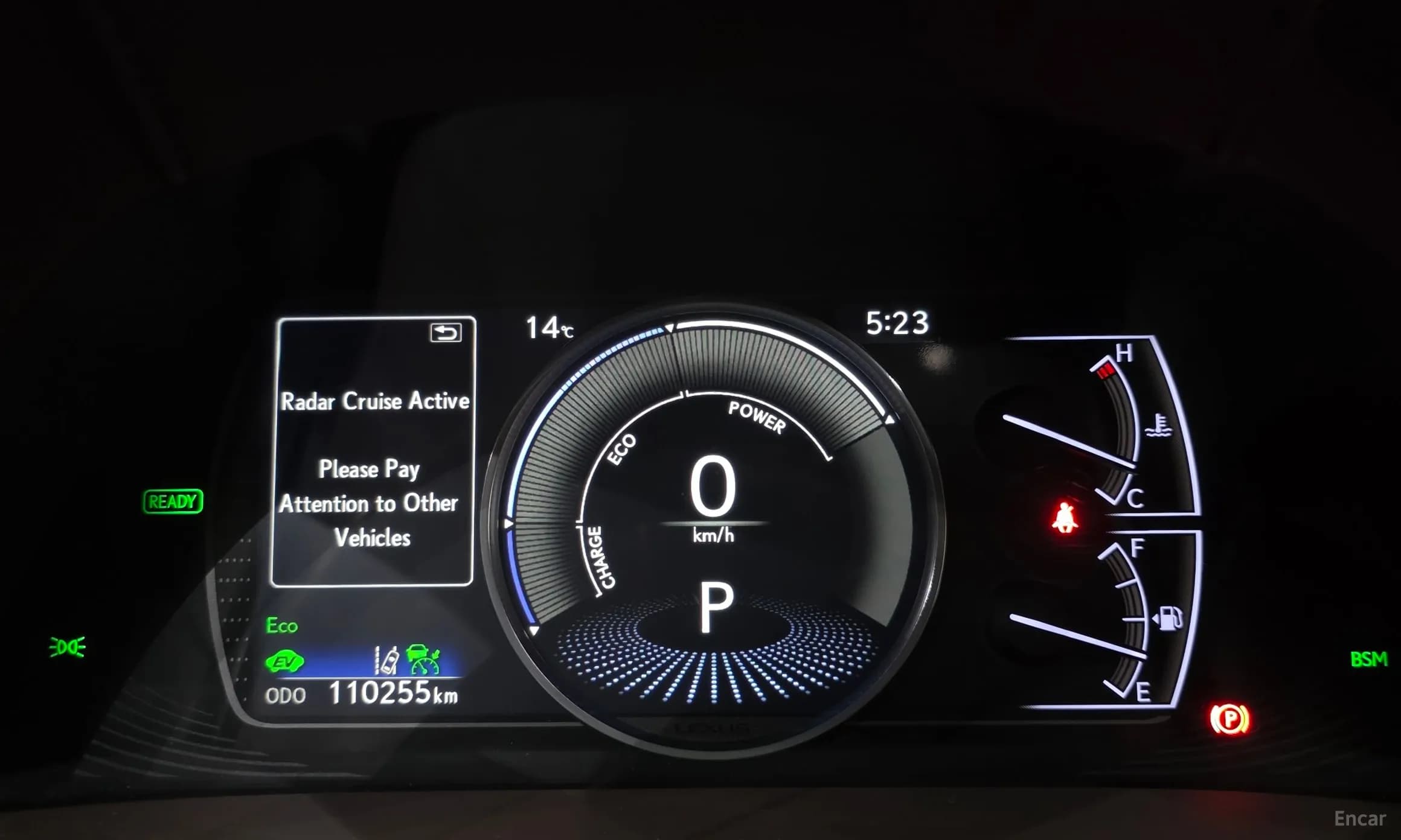 ES300h 7th Generation