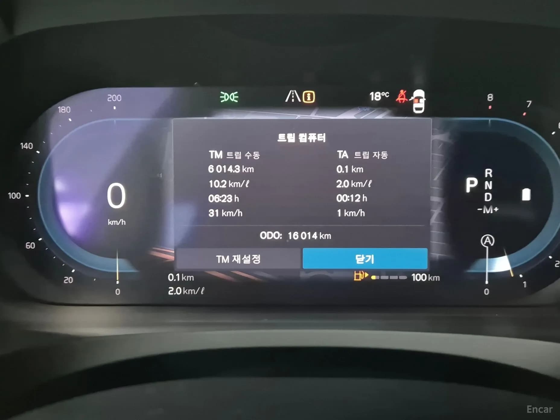 S90