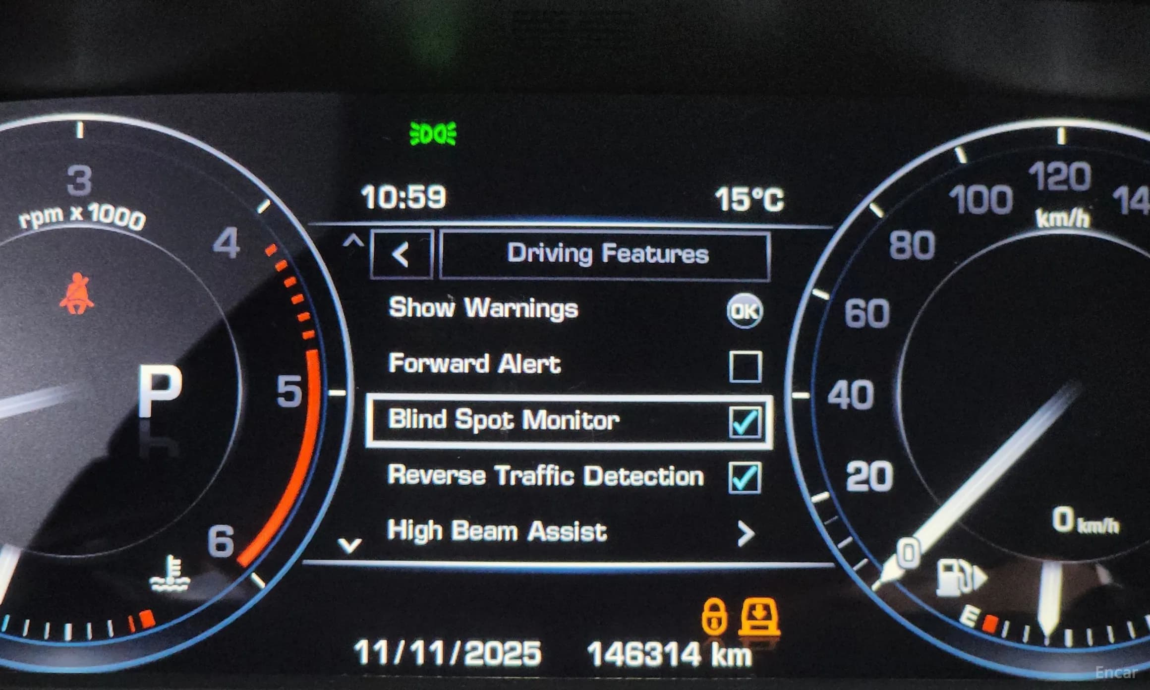 Range Rover 4th Generation