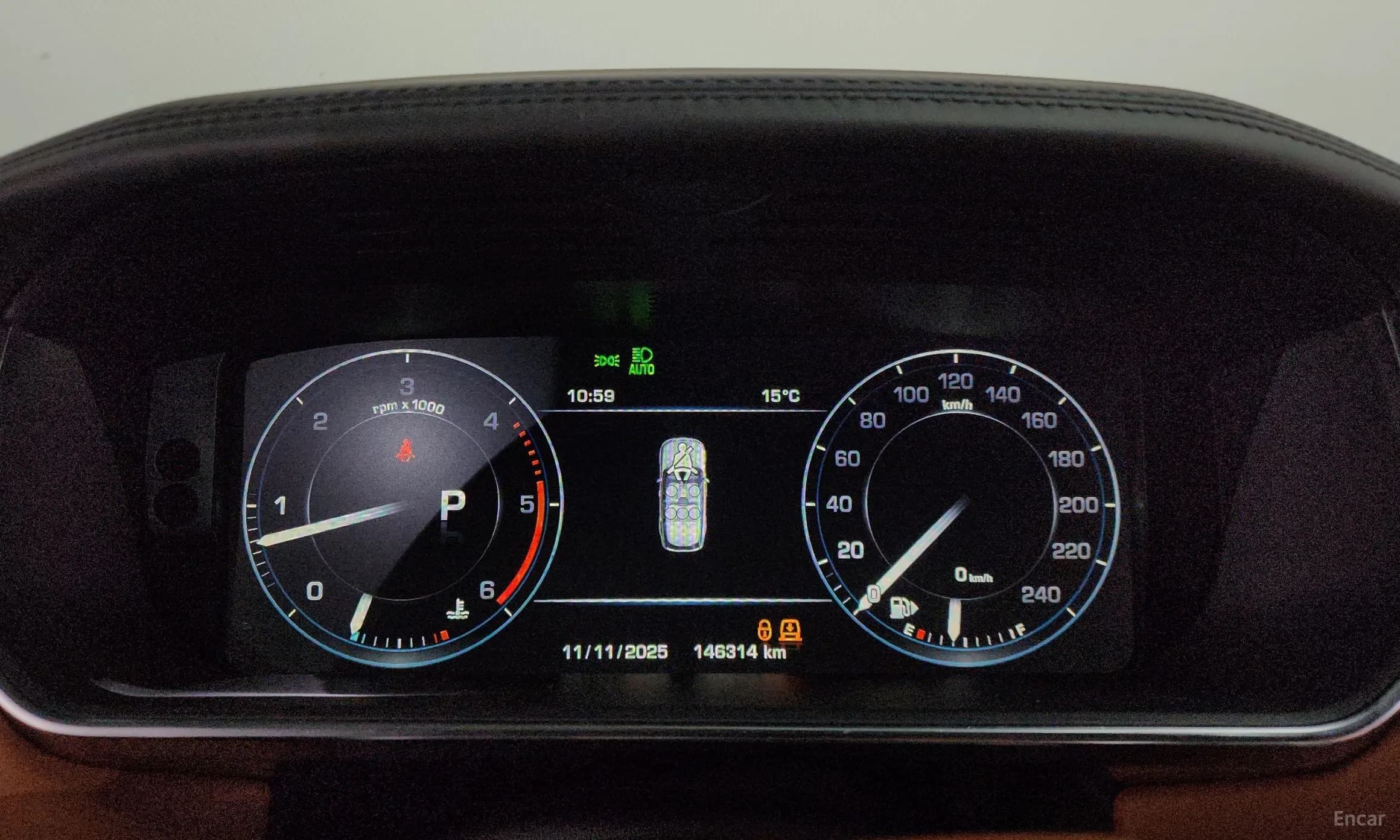 Range Rover 4th Generation