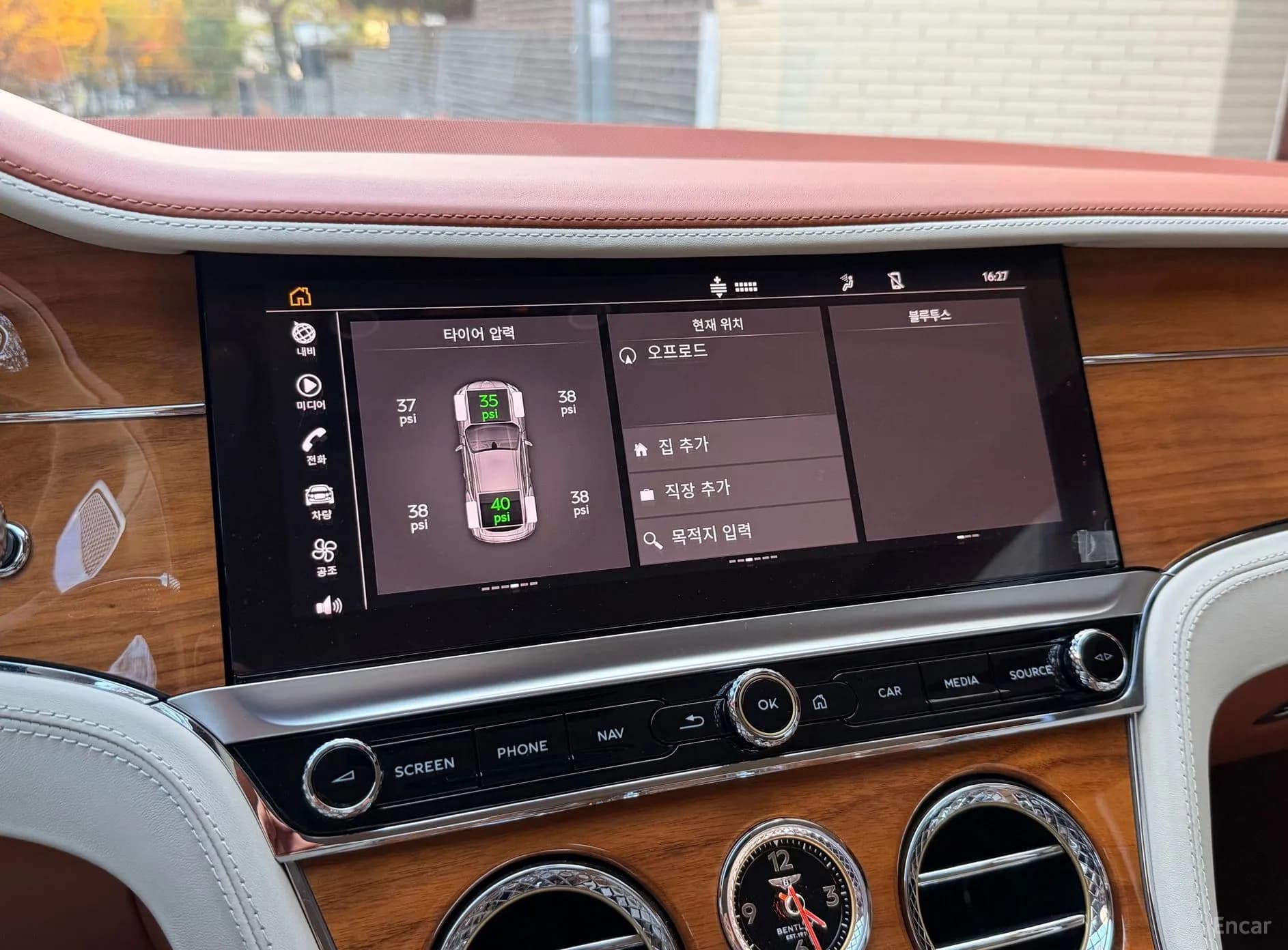 Continental GT 3rd Generation