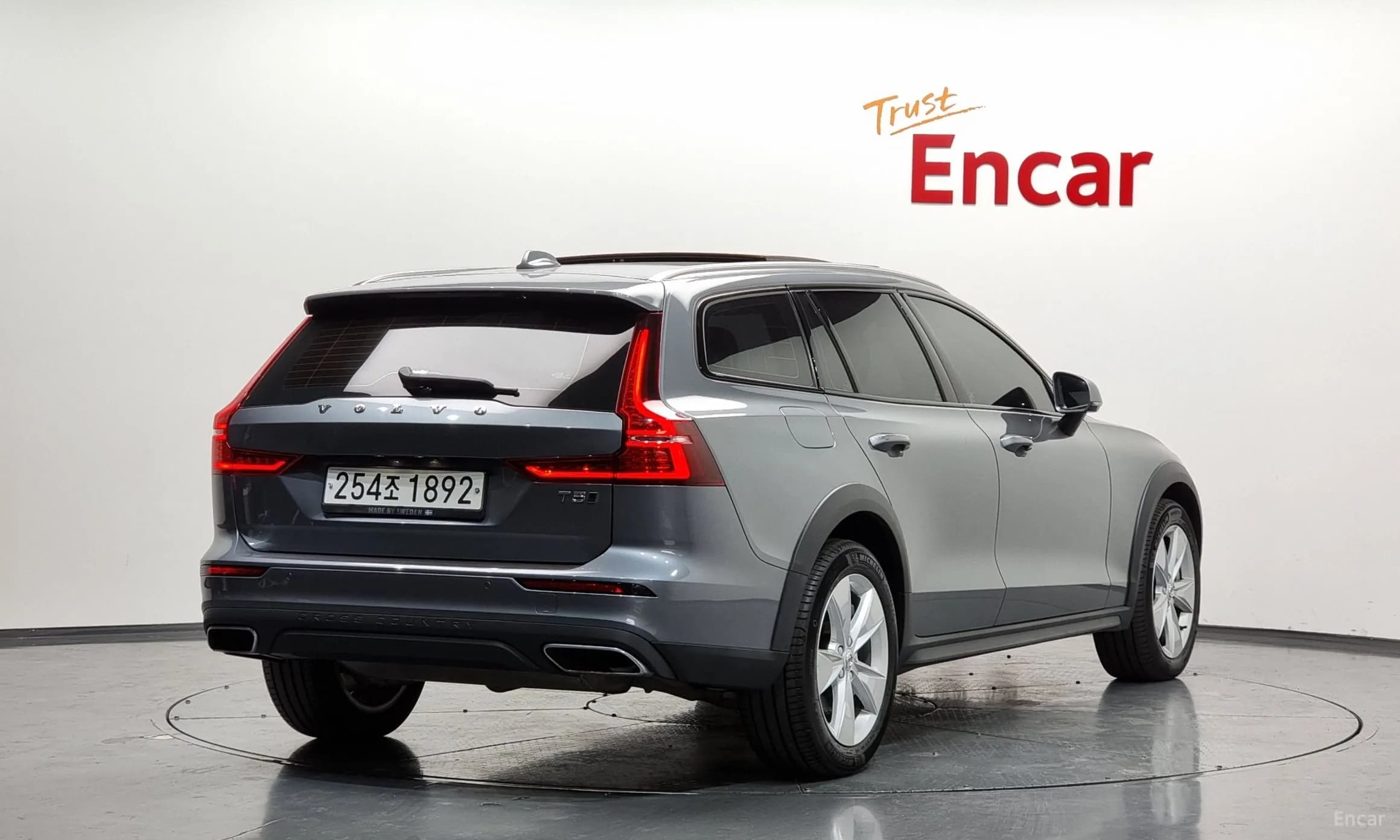 V60 Cross-Country 2nd Generation