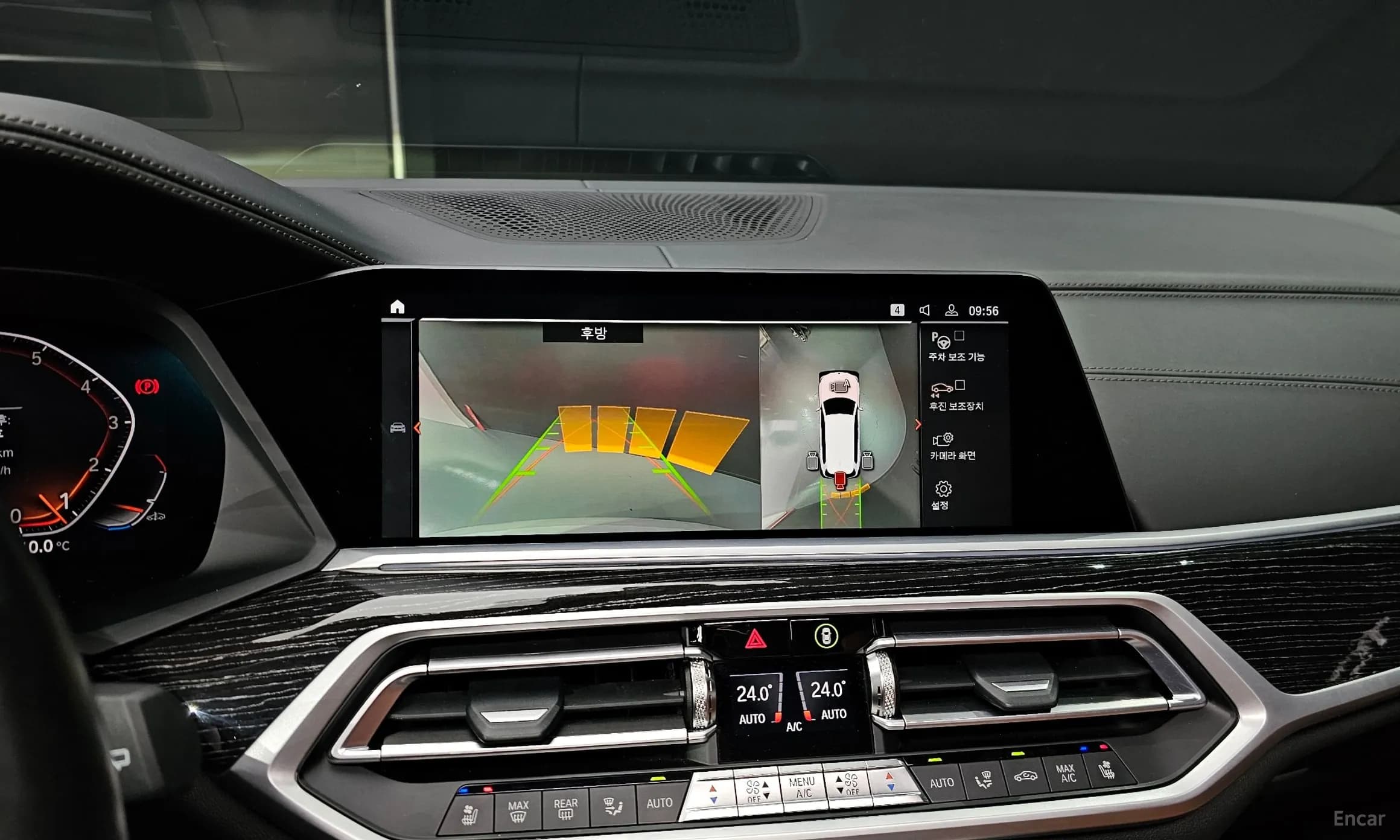 X7 (G07)