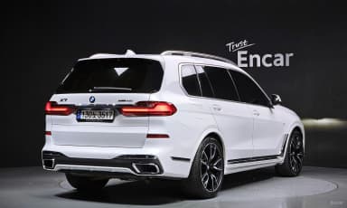 X7 (G07)
