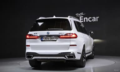X7 (G07)