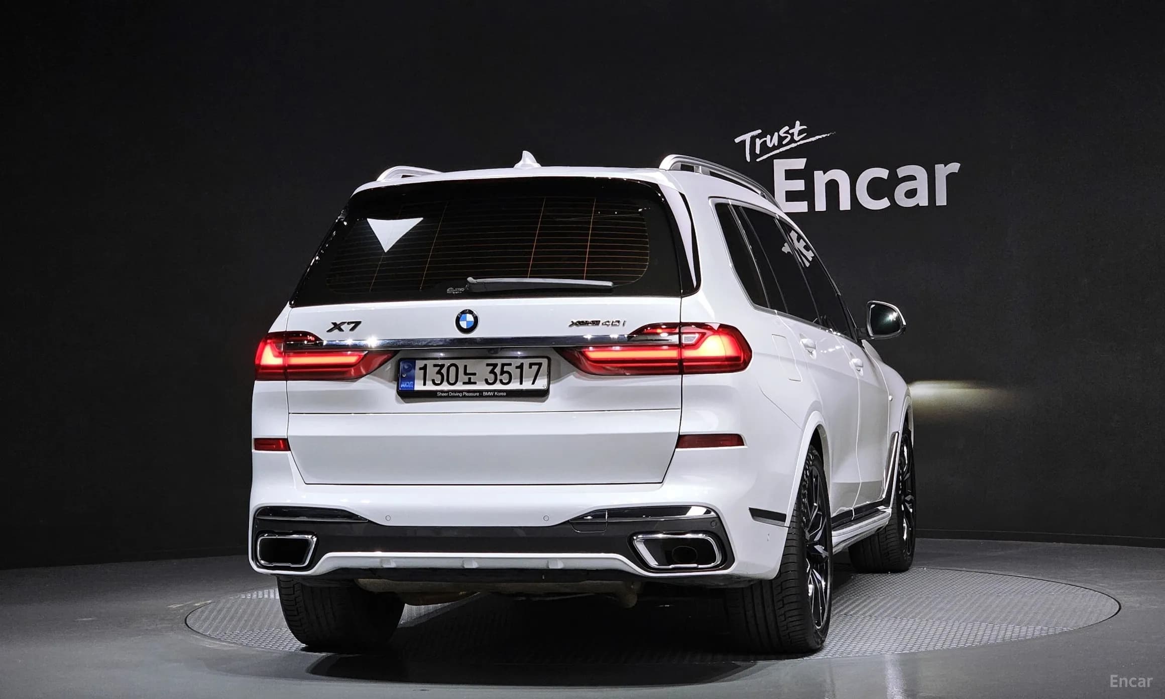 X7 (G07)