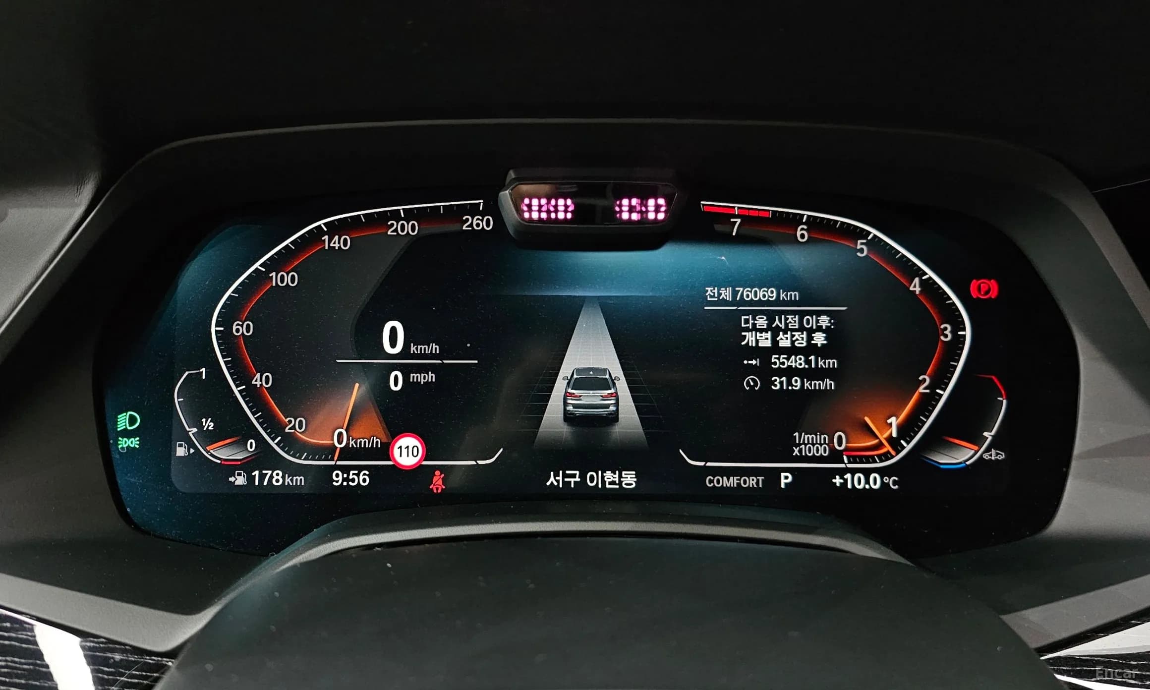 X7 (G07)
