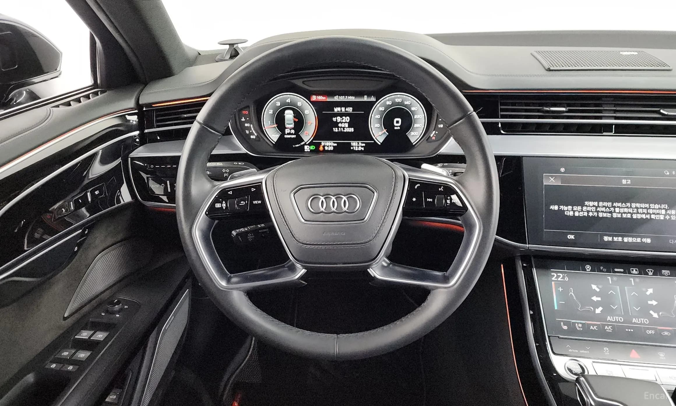A8 (D5)