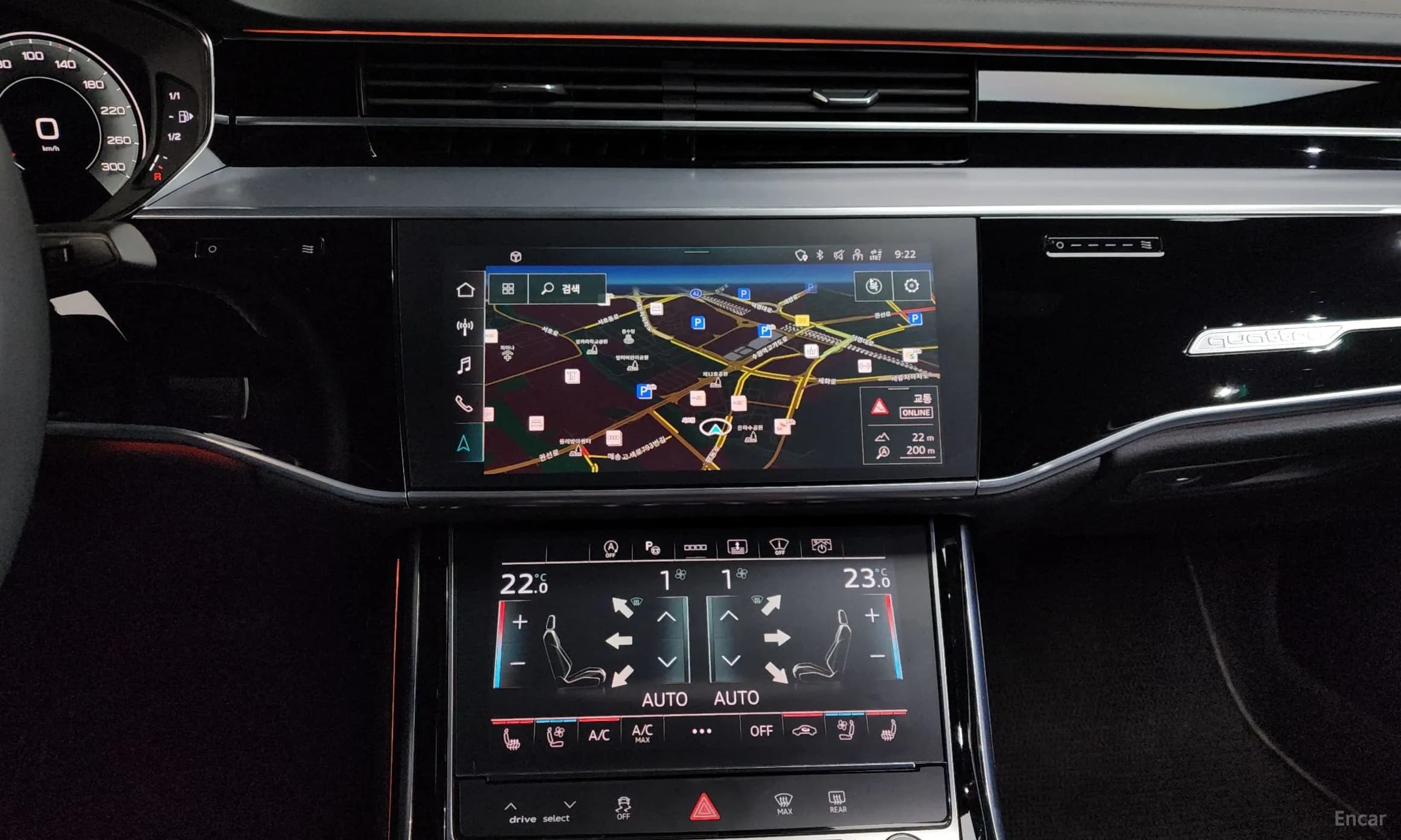 A8 (D5)