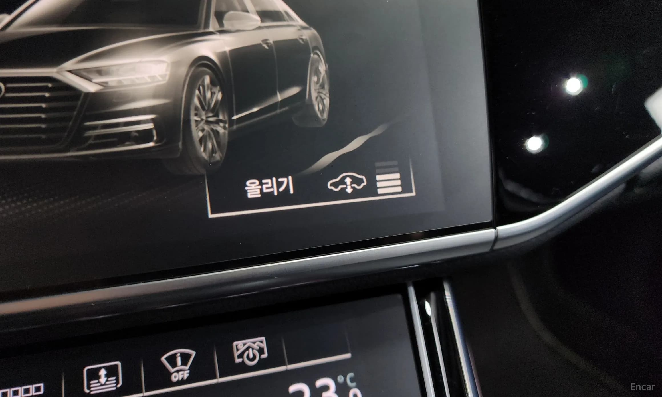 A8 (D5)
