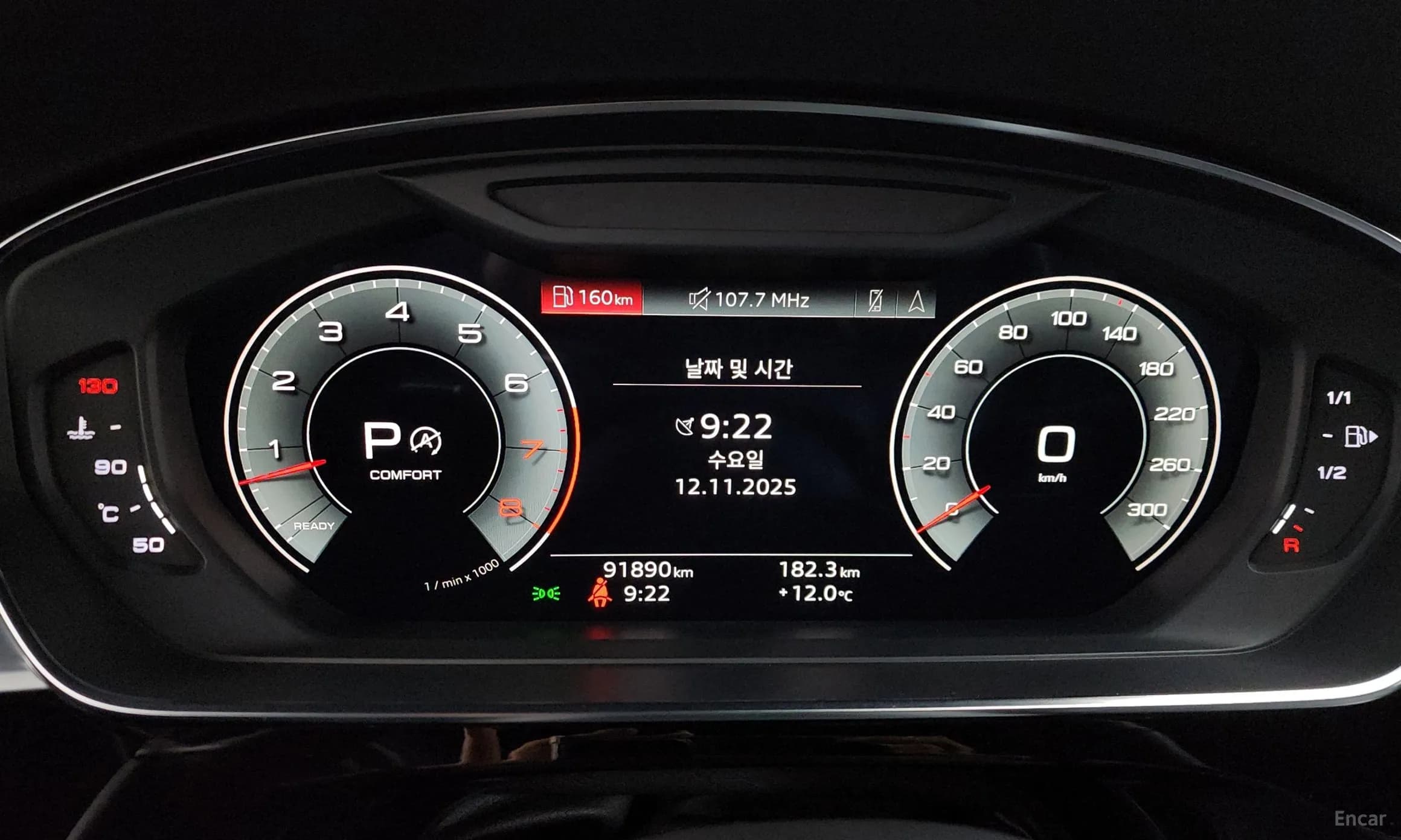 A8 (D5)