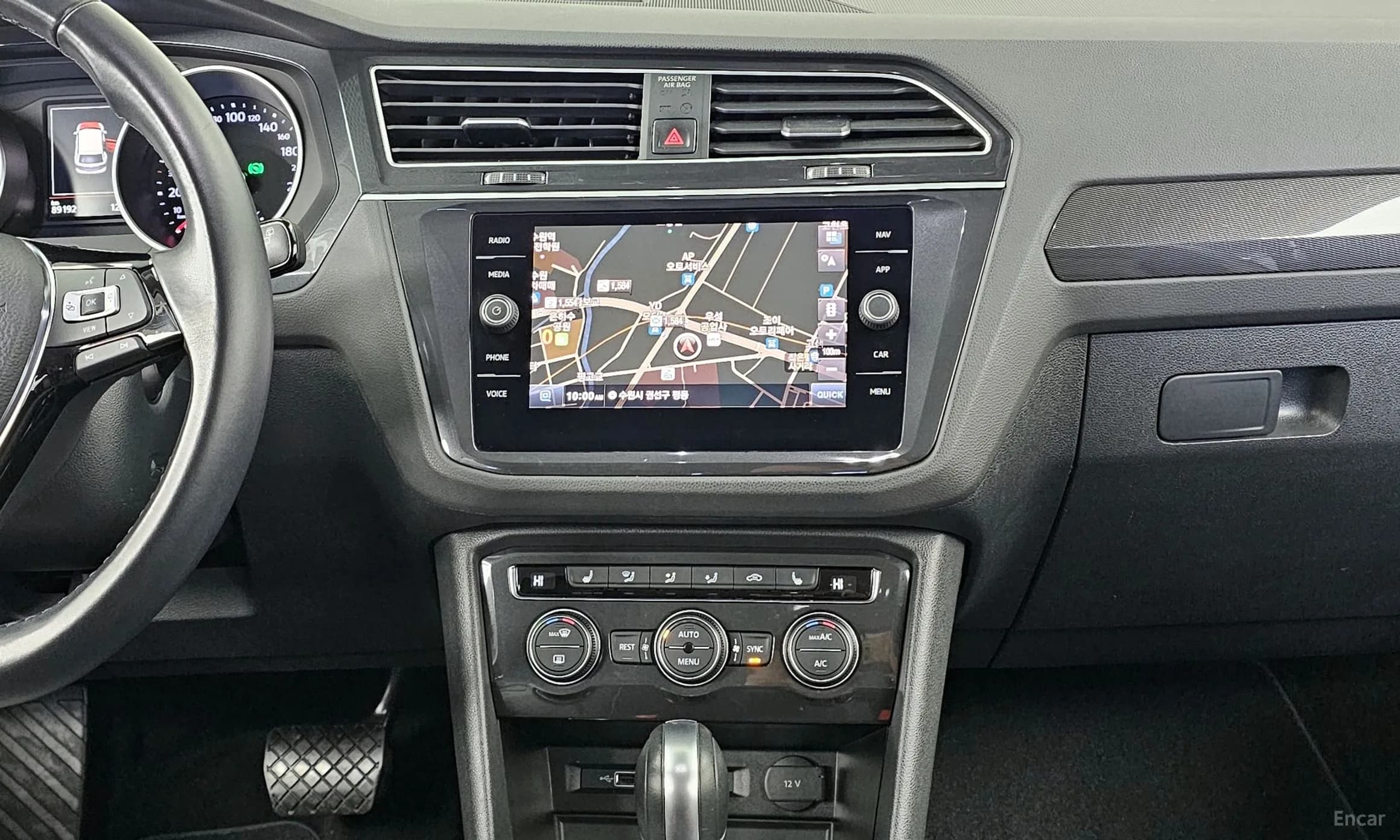 Tiguan 2nd Generation