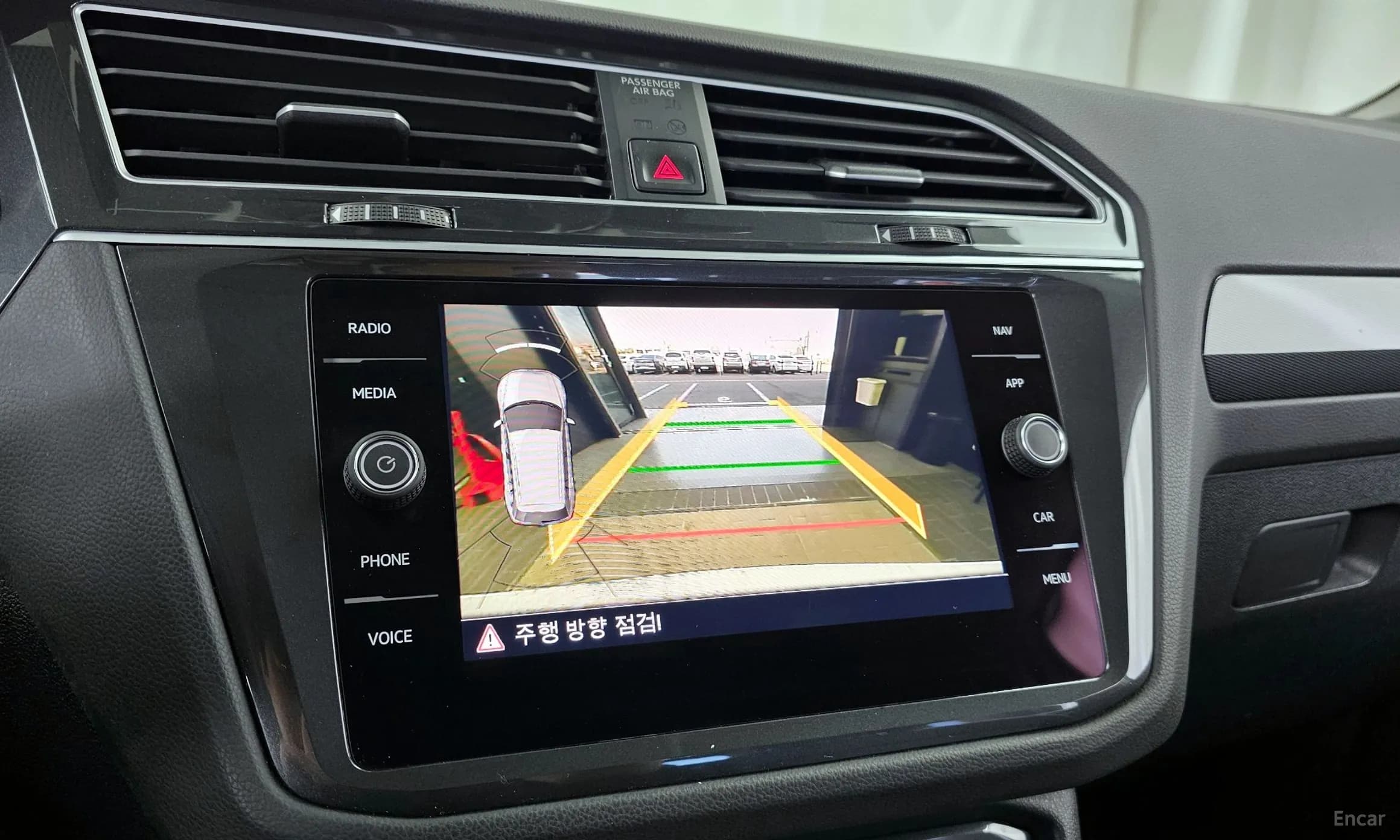 Tiguan 2nd Generation