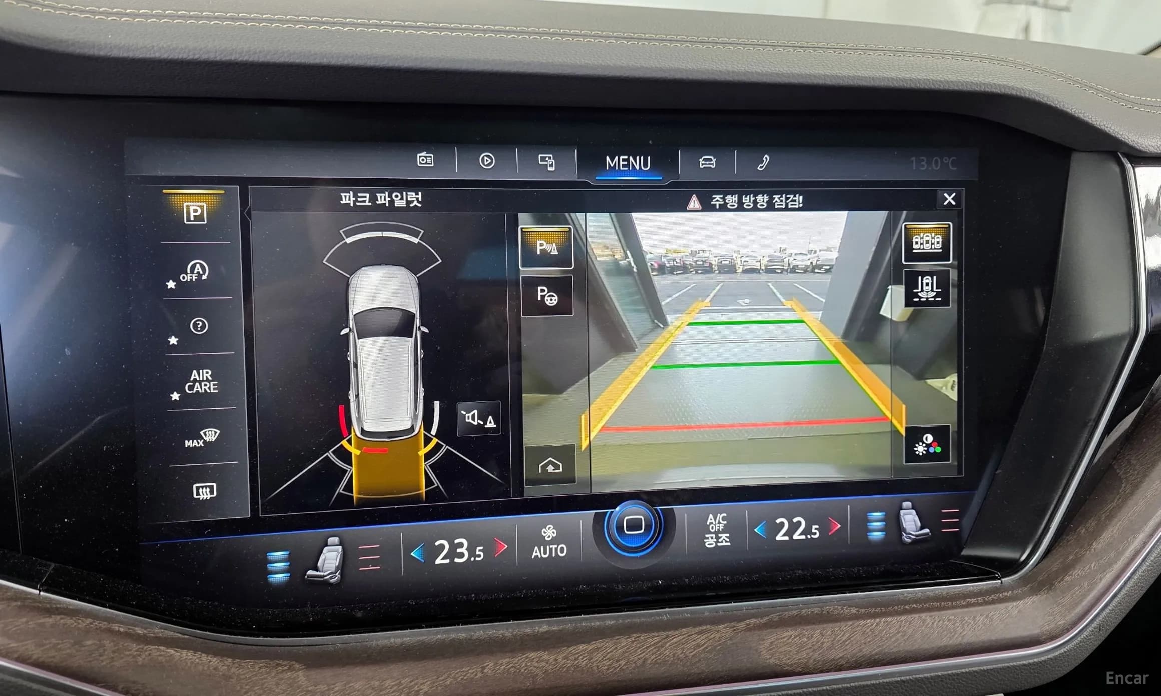 Touareg 3rd Generation