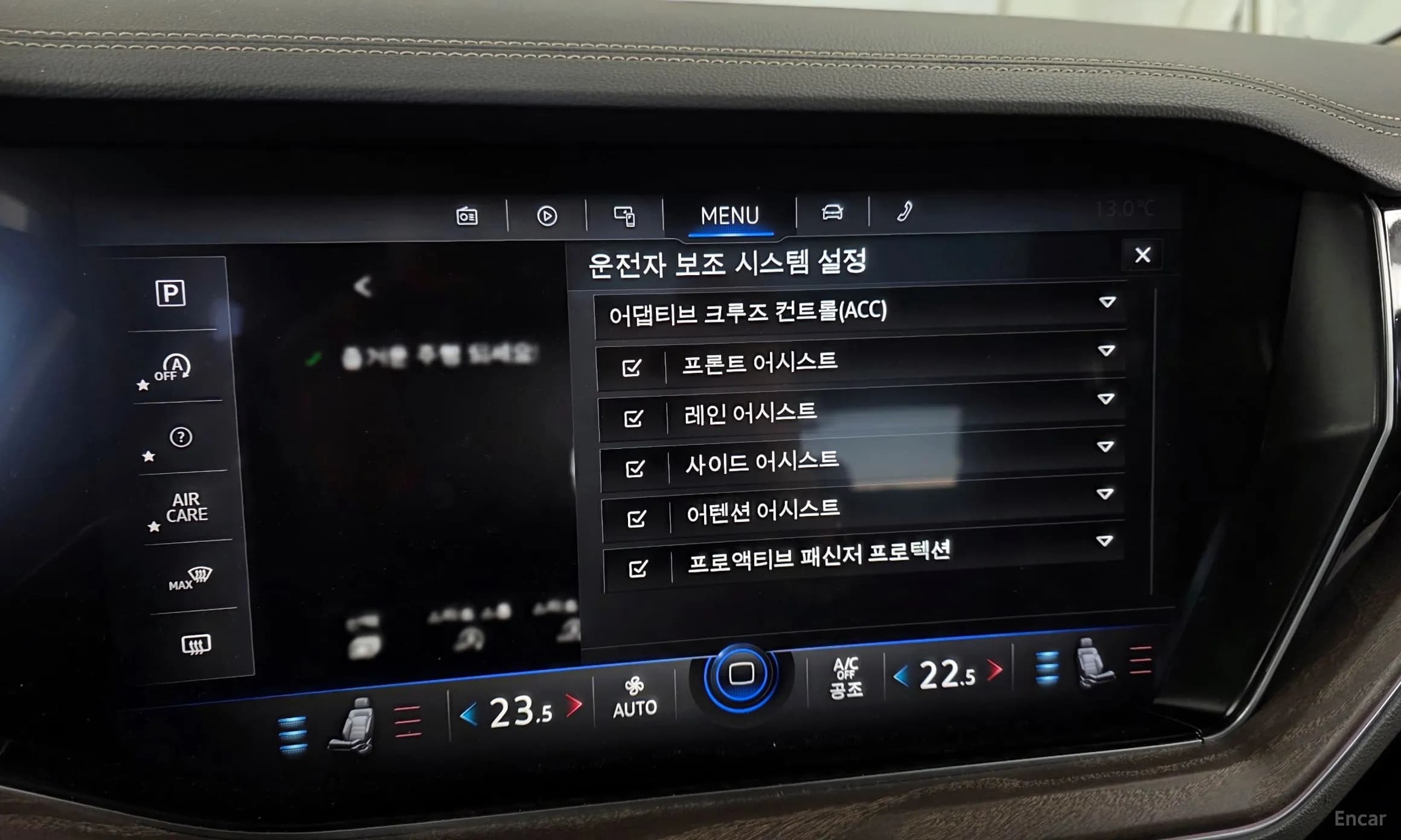 Touareg 3rd Generation