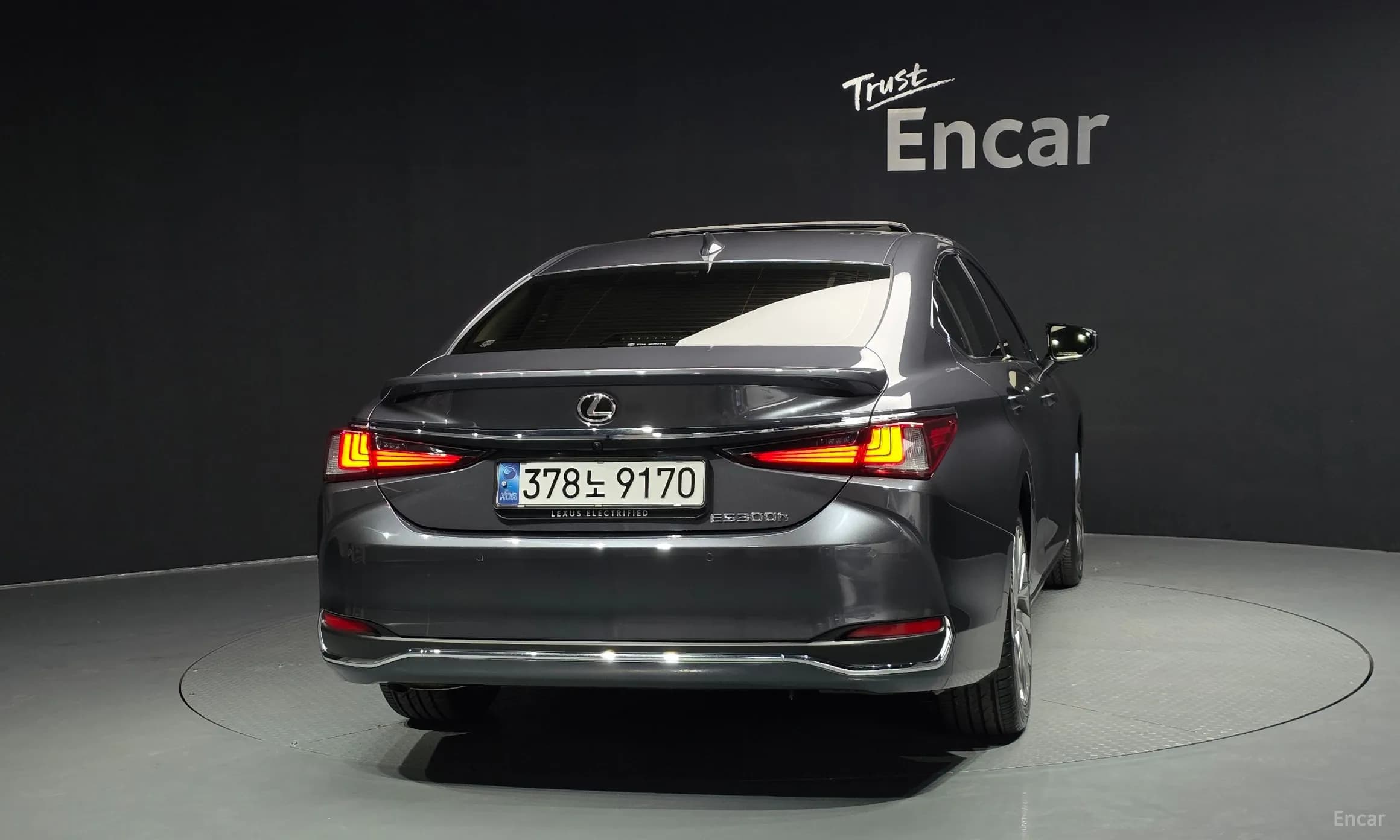 ES300h 7th Generation