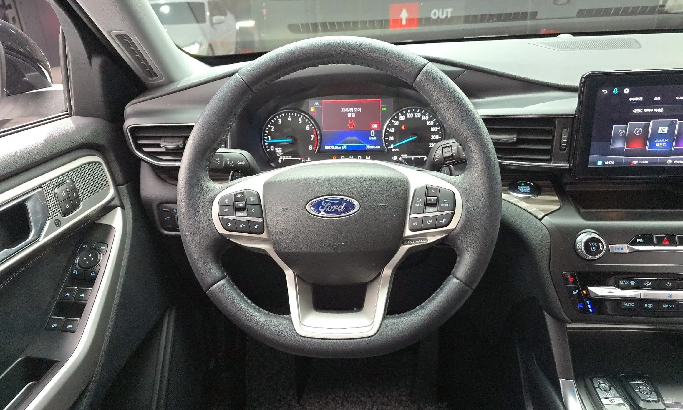 Explorer 6th Generation