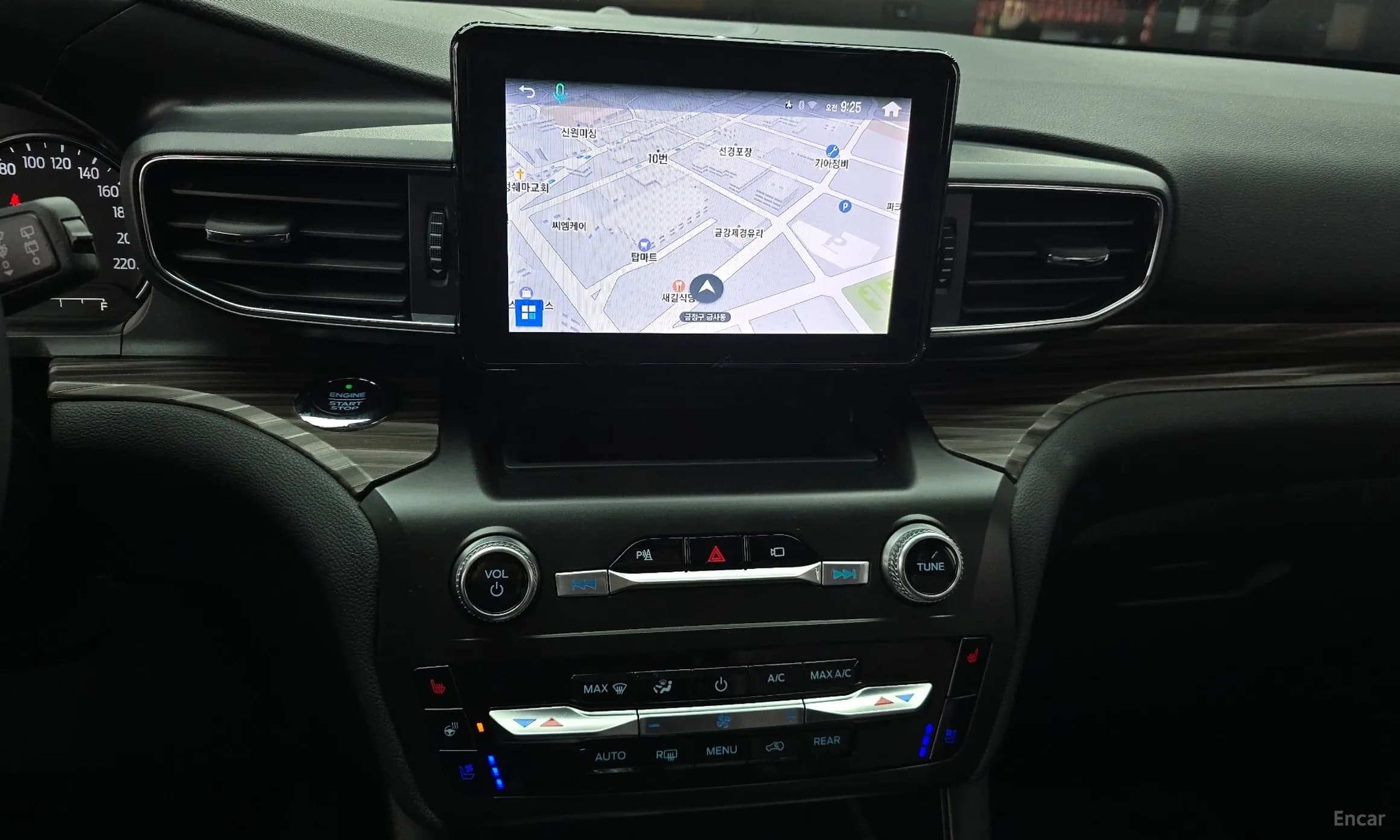 Explorer 6th Generation