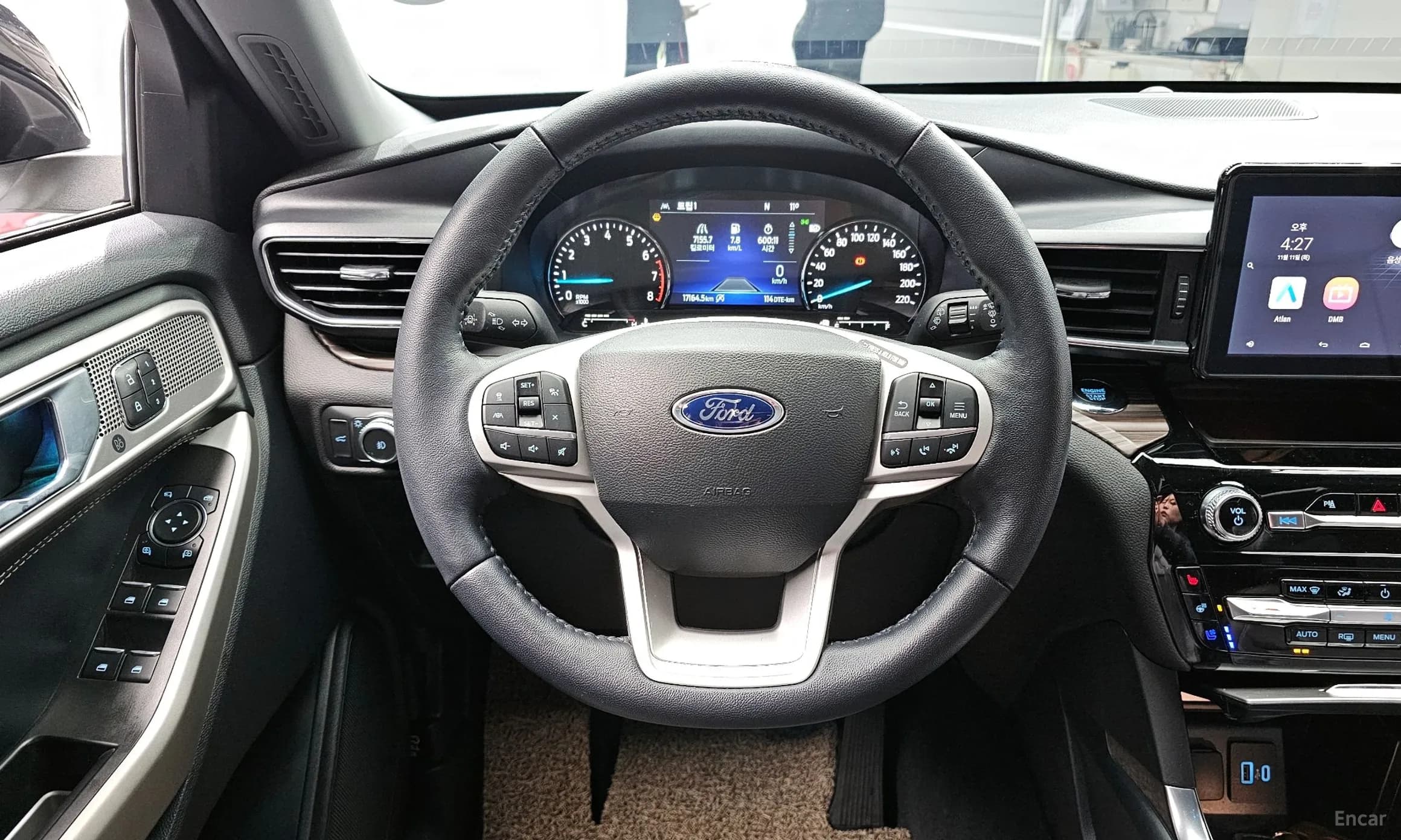 Explorer 6th Generation