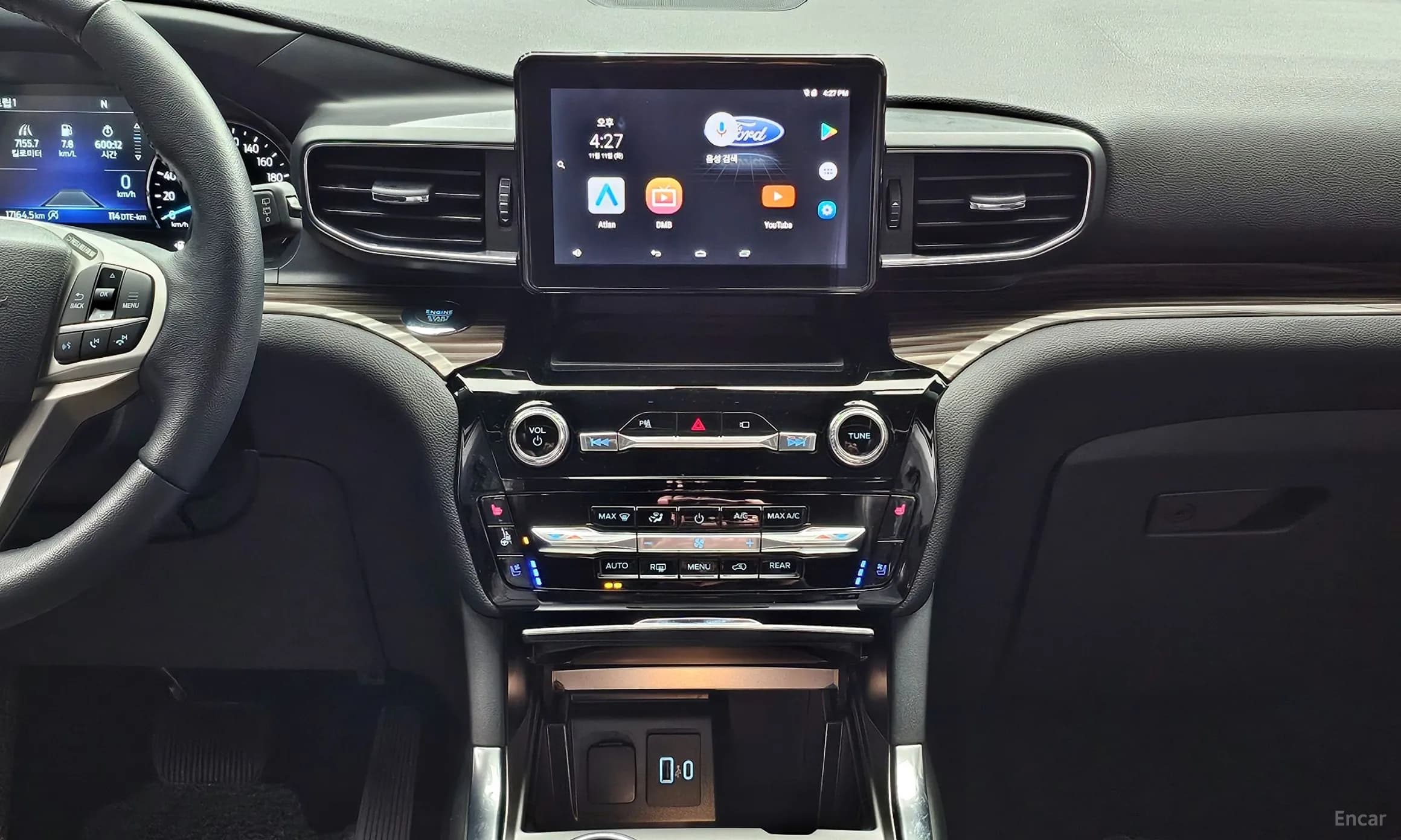 Explorer 6th Generation