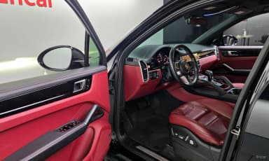 Cayenne (PO536)