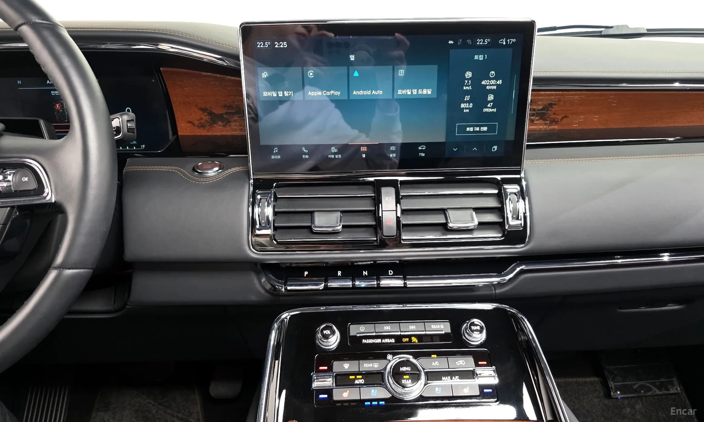 Navigator 4th generation