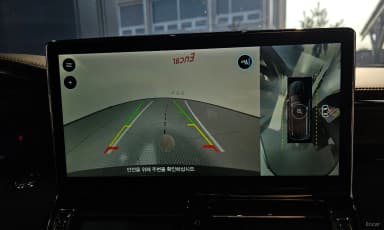 Navigator 4th generation
