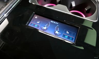 Navigator 4th generation