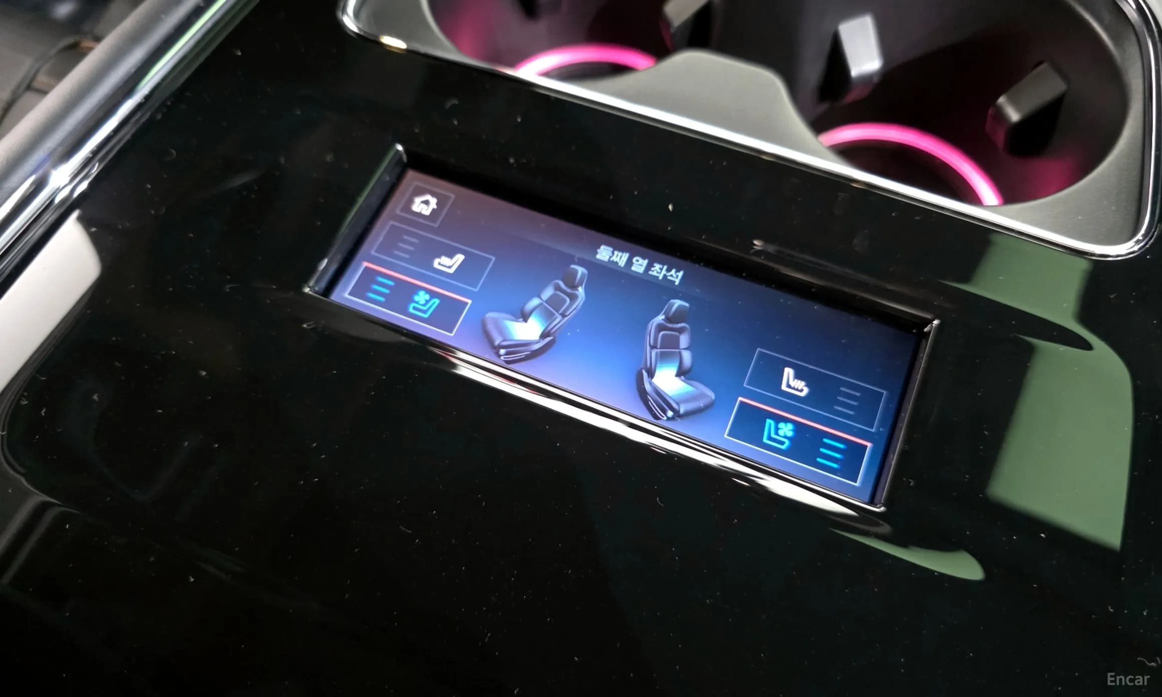 Navigator 4th generation