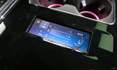 Navigator 4th generation