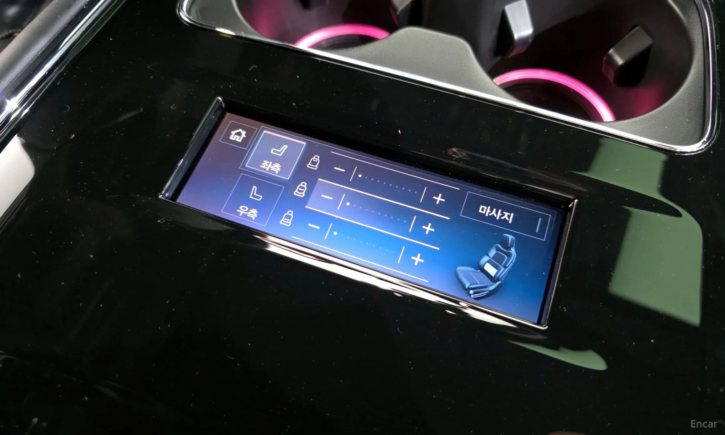 Navigator 4th generation