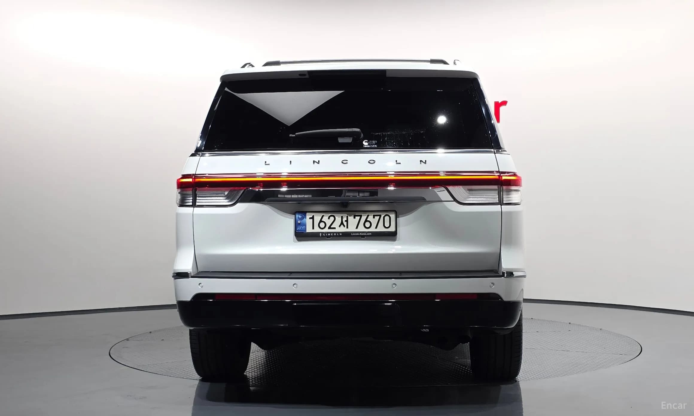 Navigator 4th generation