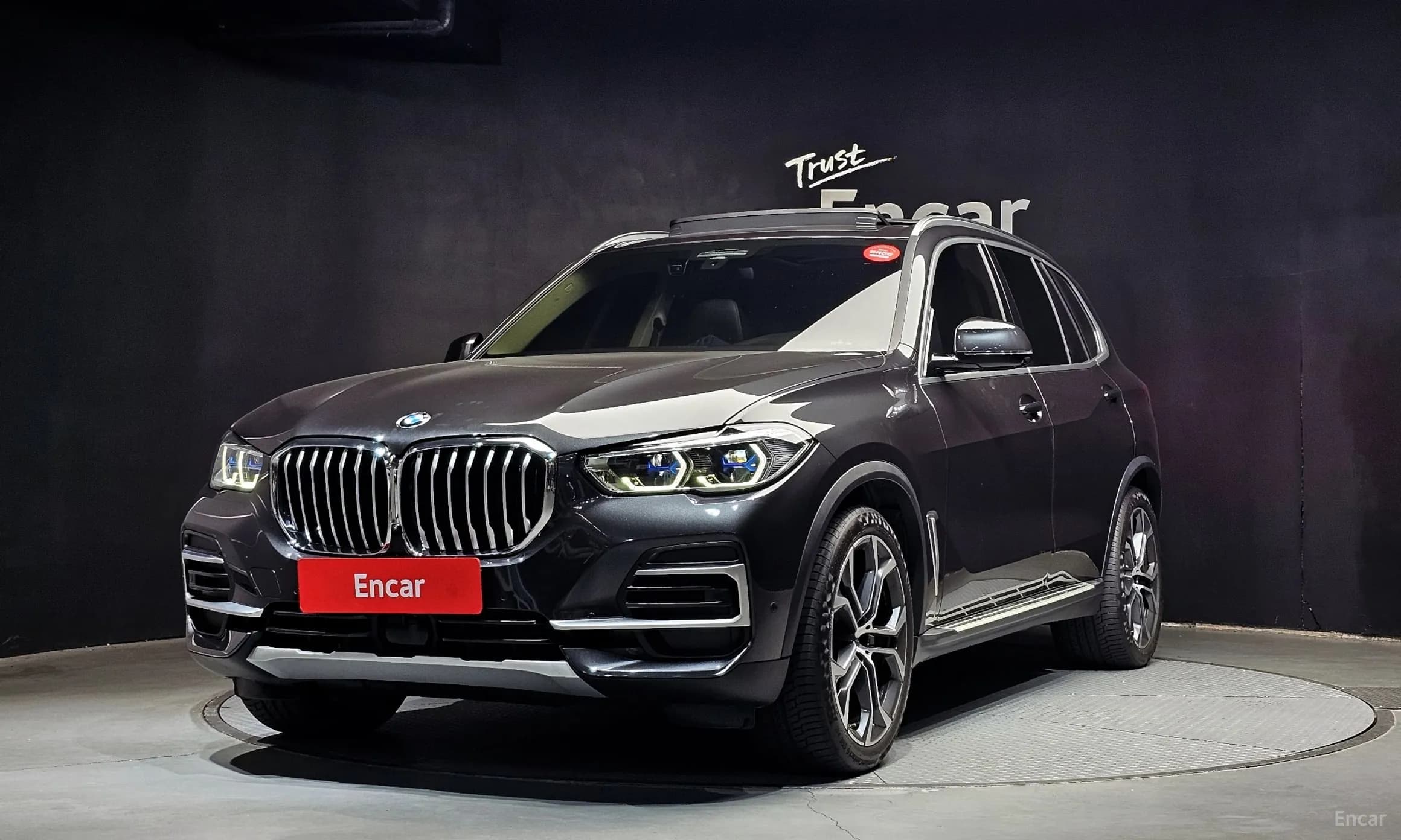 X5 (G05)