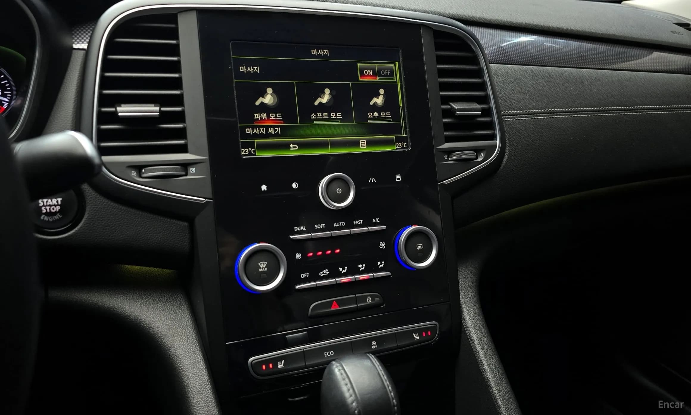 SM6