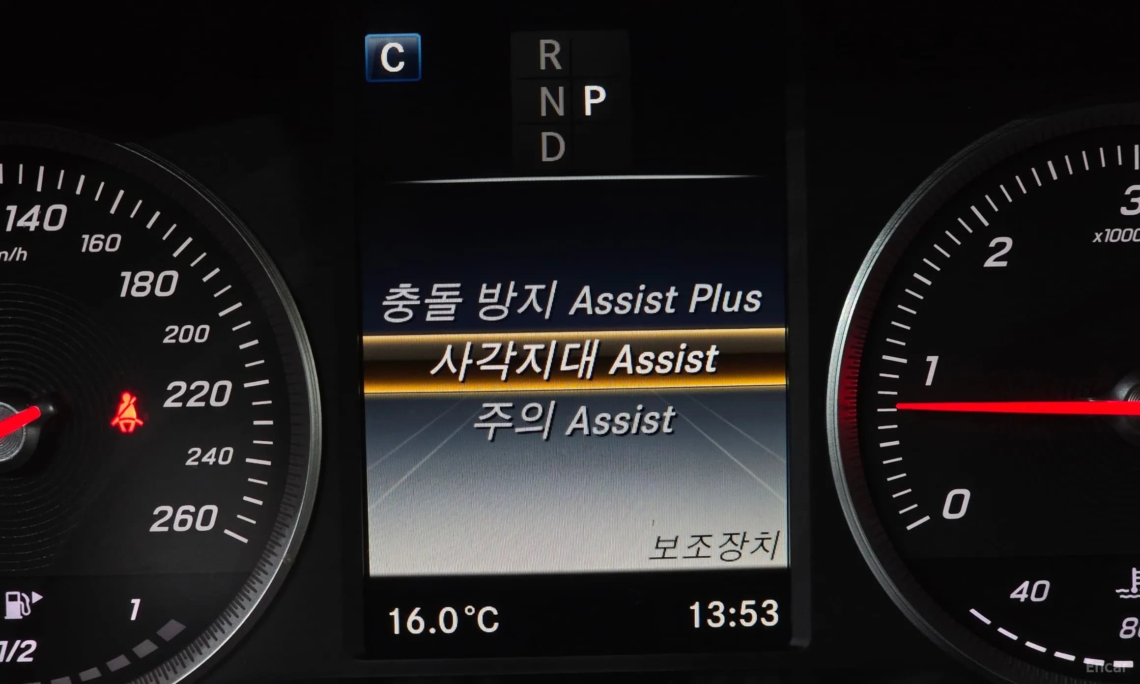 GLC-Class X253